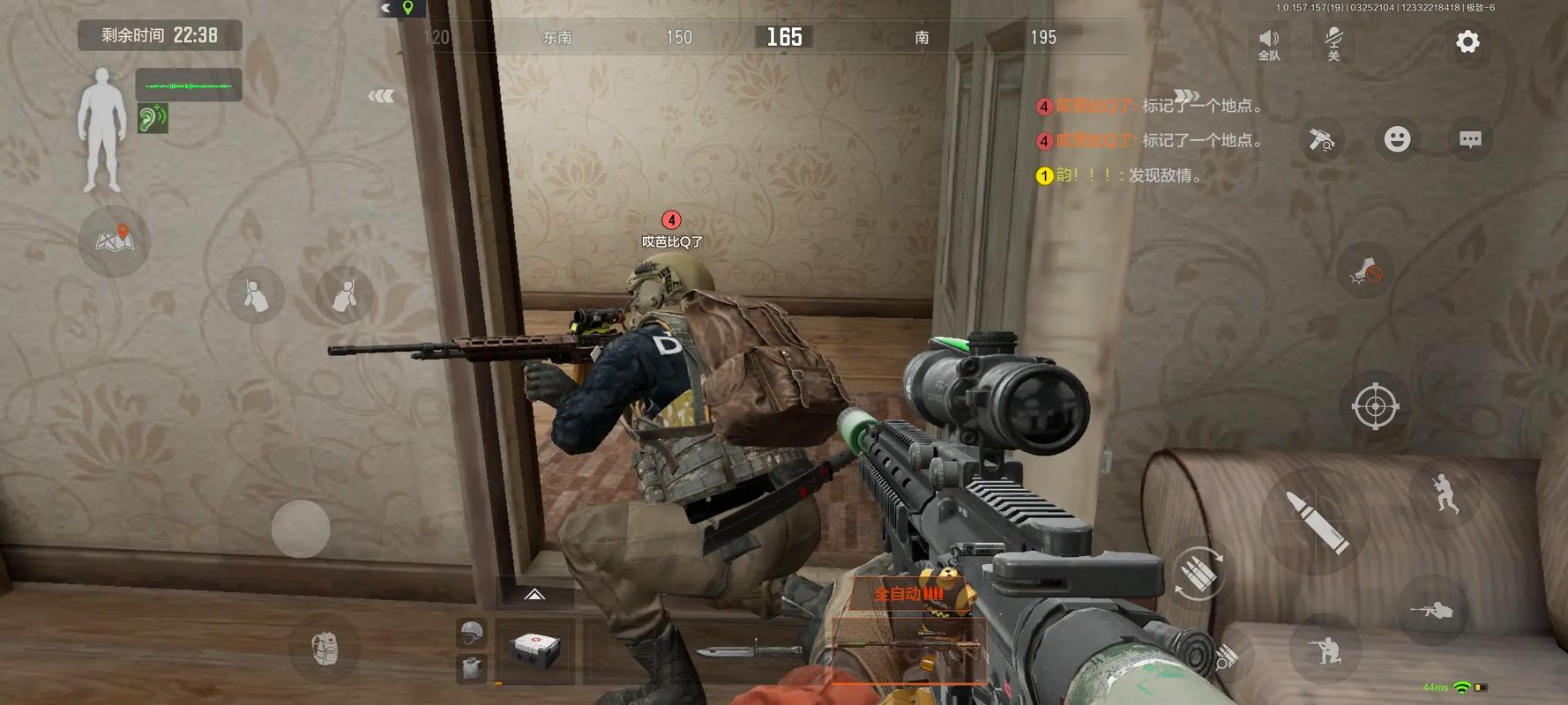 6英寸是多少厘米蛋糕够几个人【暗区突围月光门事件】